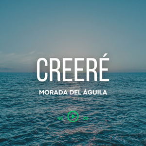 CREERÉ