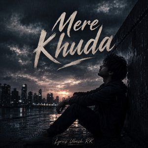 Mere Khuda