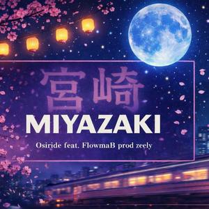 Miyazaki