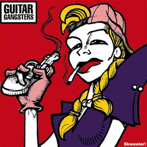 Halfway to Bielefeld