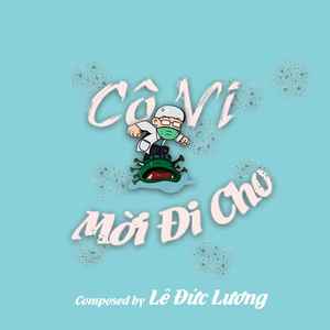 Cô Vi! Mời Đi Cho