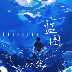 蓝图 Blueprint