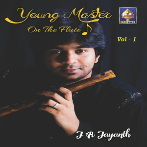 Sri Dakshinamurte - Shankarabharanam - Mishra Jati Jhampa