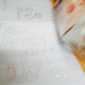 青山（Prod. Morrow x IOF）