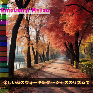 Needle-Leaf Needlepoint