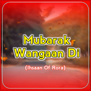 Mubarak Wangaan Di