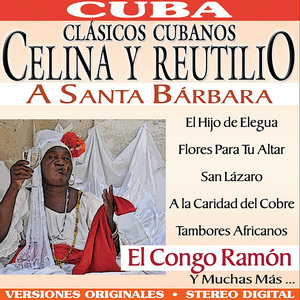 Defiéndeme Santa Barbara