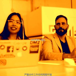 安静的办事处声音