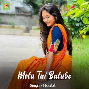 Mola Tai Bulabe