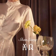 不要让我等太久 (Remix)