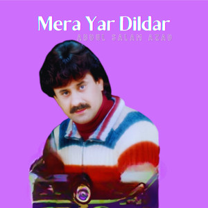 Mehrata Gulshan Burzinga Chiltan
