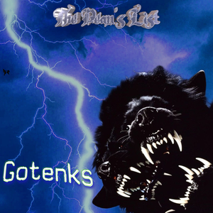 Gotenks