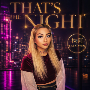 THAT'S THE NIGHT