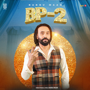 BP-2