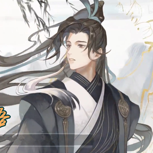 好字唯之粤语和声伴奏