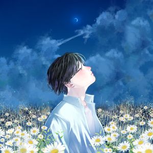 미소 (feat. AsianLean)