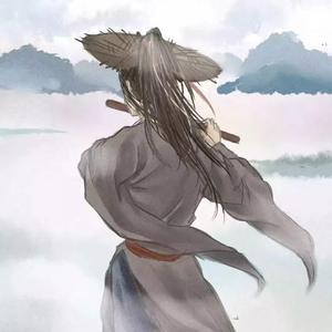 不谓侠（女版）（翻自 萧忆情Alex）