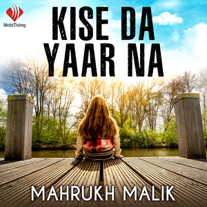 Kise Da Yaar Na