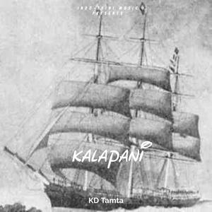 KALAPANI