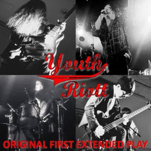 今夜はロックンロール・パーティー