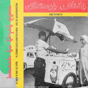 Ride (feat. Moxi & Kamatchi)