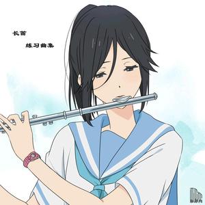 初级教程No.30/江苏省音协考级1级