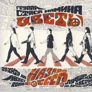 Честно говоря