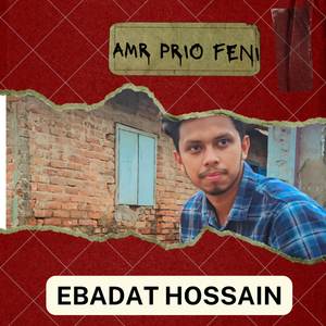 Amr Prio Feni