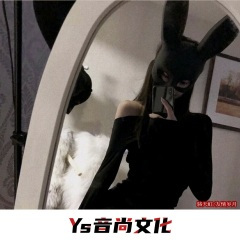 我会以最好的状态爱满眼是我的人 (DJ版)