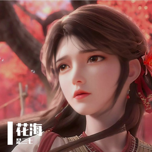 大鱼