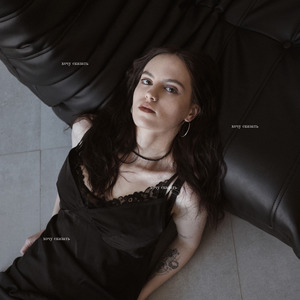 Хочу сказать