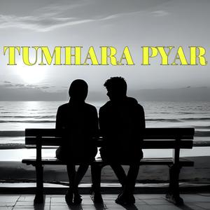 Tumhara Pyar