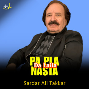 Pa Pla Nasta Da Laila
