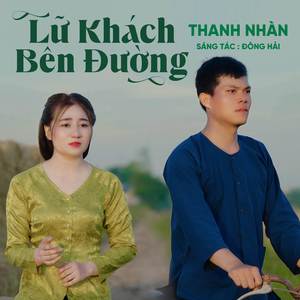 Lữ Khách Bên Đường