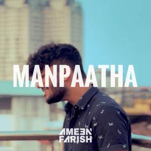 Manpaatha