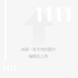 愿你与幸福遇见（2019）