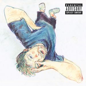 Что всем надо?