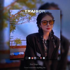 [FREE] Lil Tjay Type Beat ~ 其实