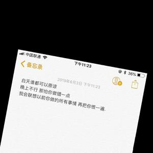 后来