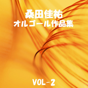 スキップ・ビート (オルゴール)