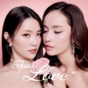 So This Is Love (From "พิษรัก Poisonous Love")