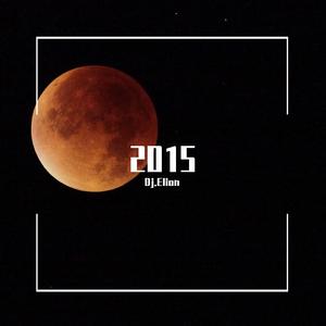 Martin Garrix-soloN111（Dj.Elion remix）