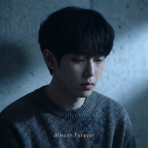 Close your eyes… feel this