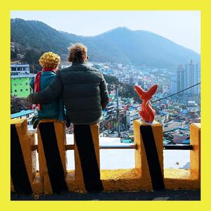 Minari (home version)