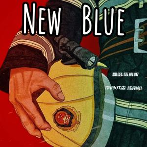 New Blue
