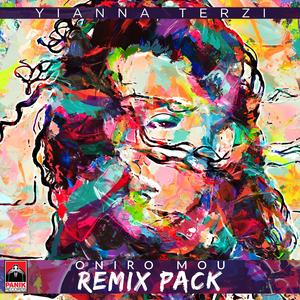 Oniro mou (PADE Remix)