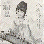 진도아리랑