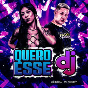 Quero Esse Dj