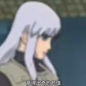 发明项目：大雕哥