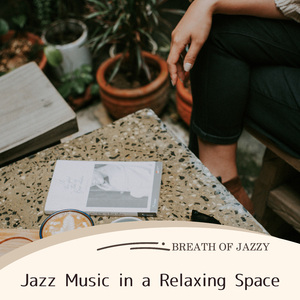 Serene Moments of Calm